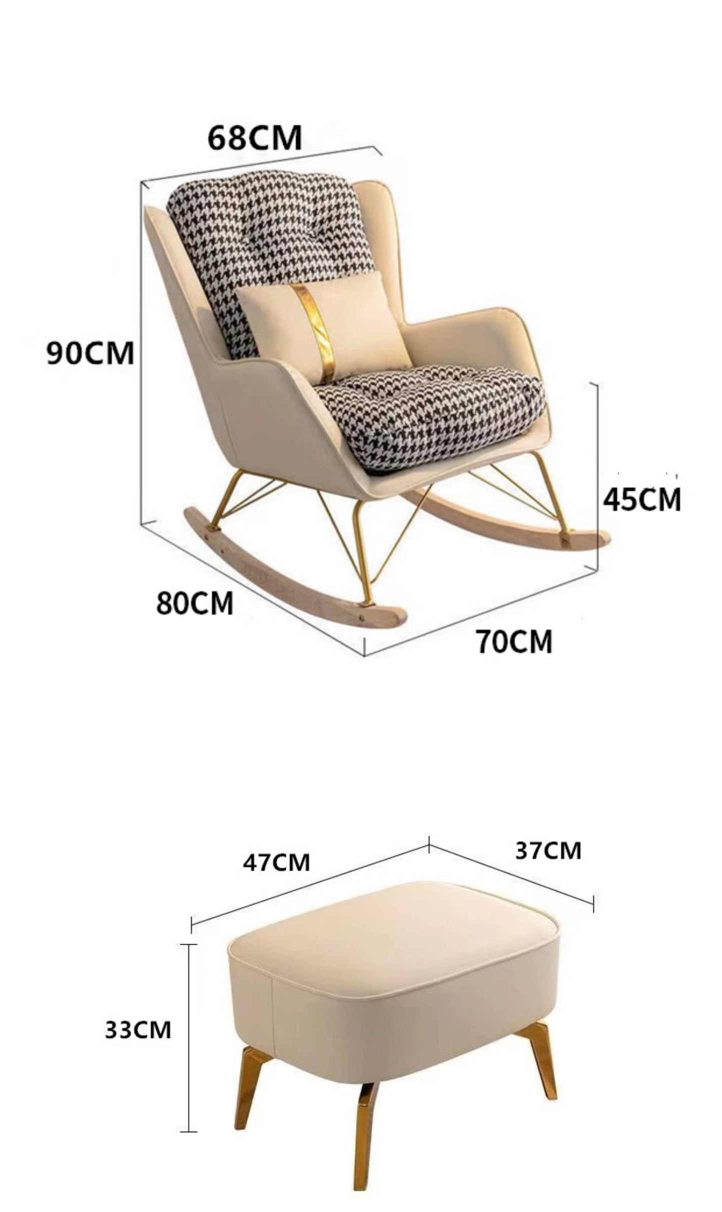 Deluxe Rocking Chair