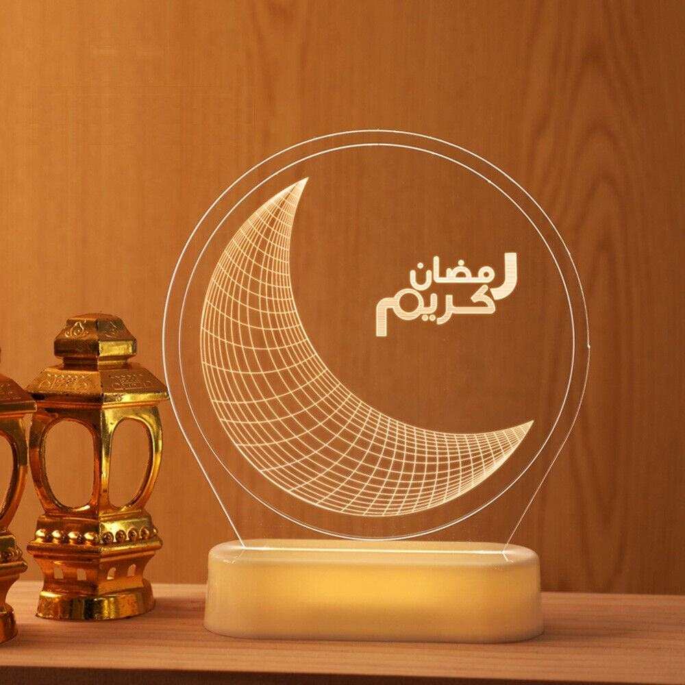 Ramadan Decoration Light