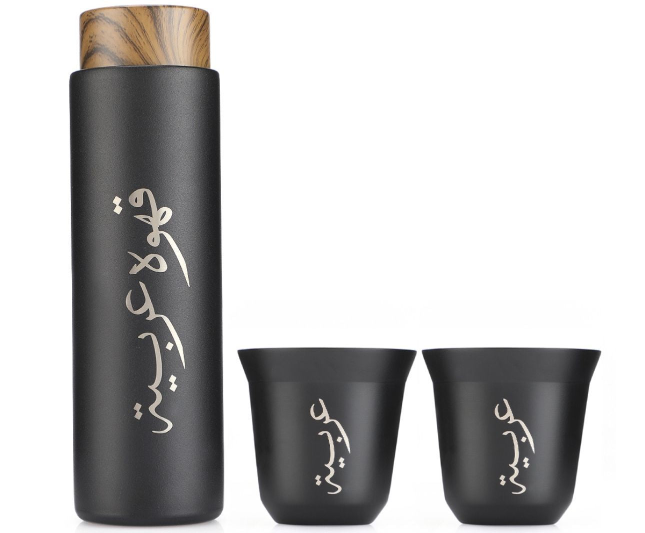 Arabic Coffee Flask with 2 cups JO