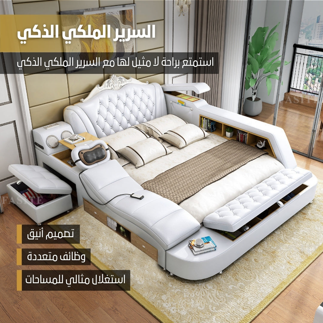 Smart Royal Bed