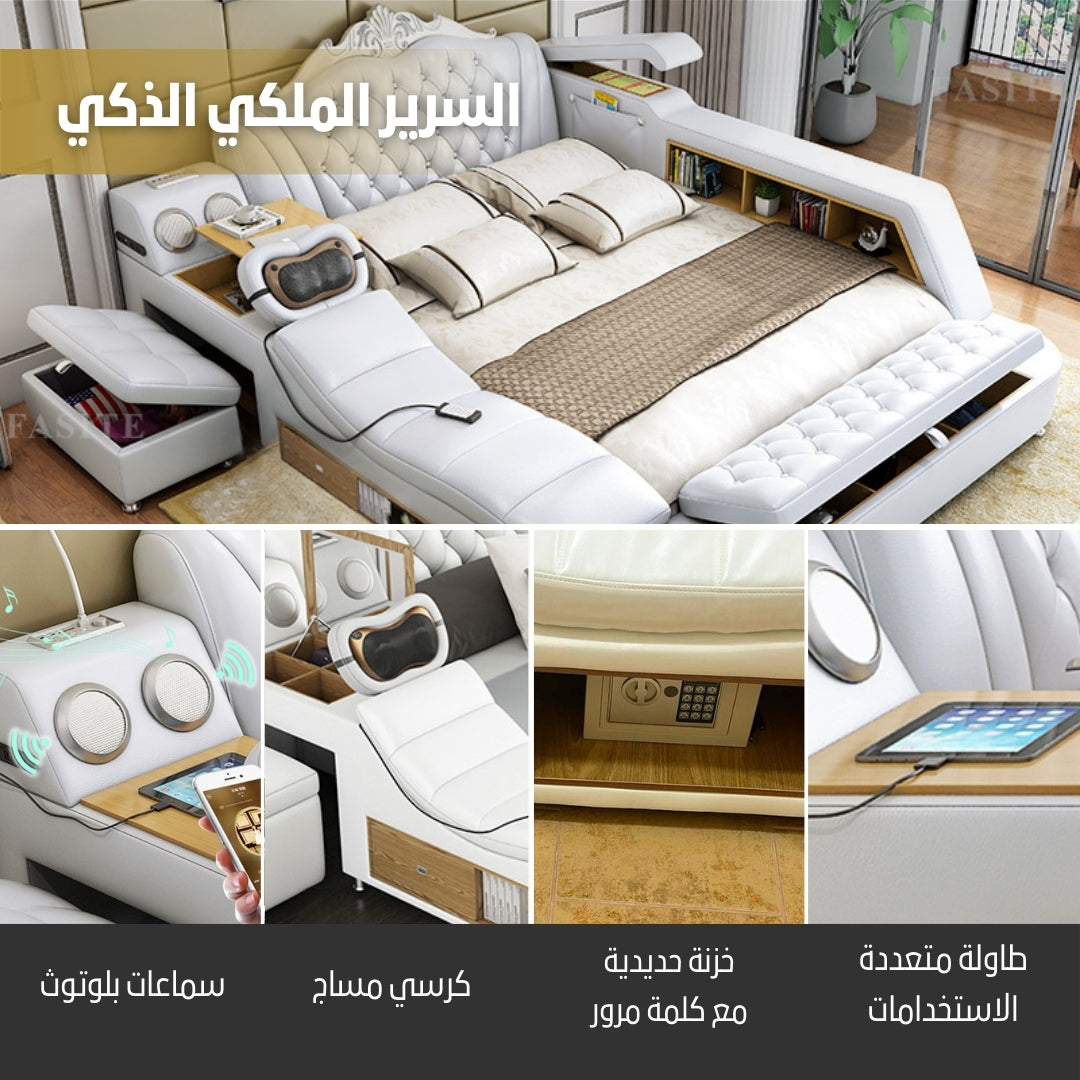 Smart Royal Bed