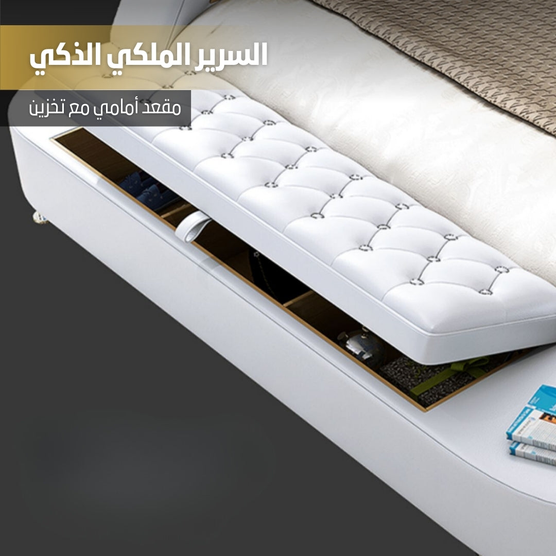 Smart Royal Bed