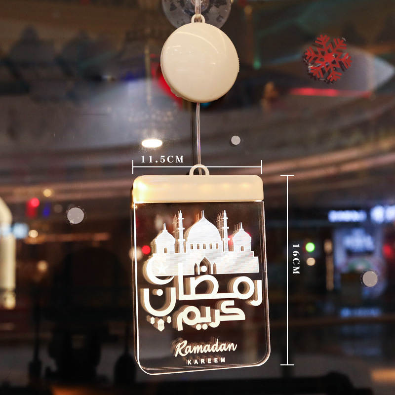 Ramadan Decoration Light