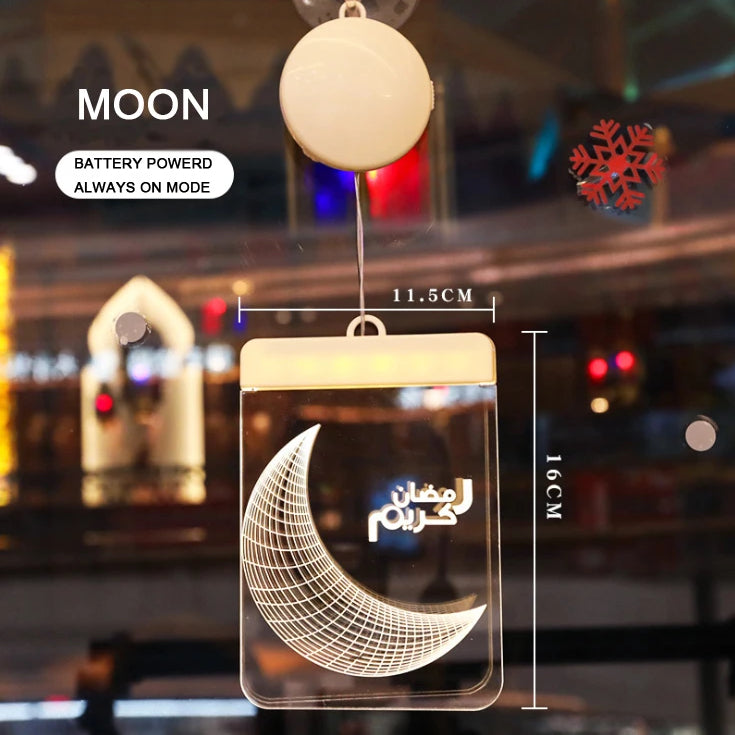 Ramadan Decoration Light