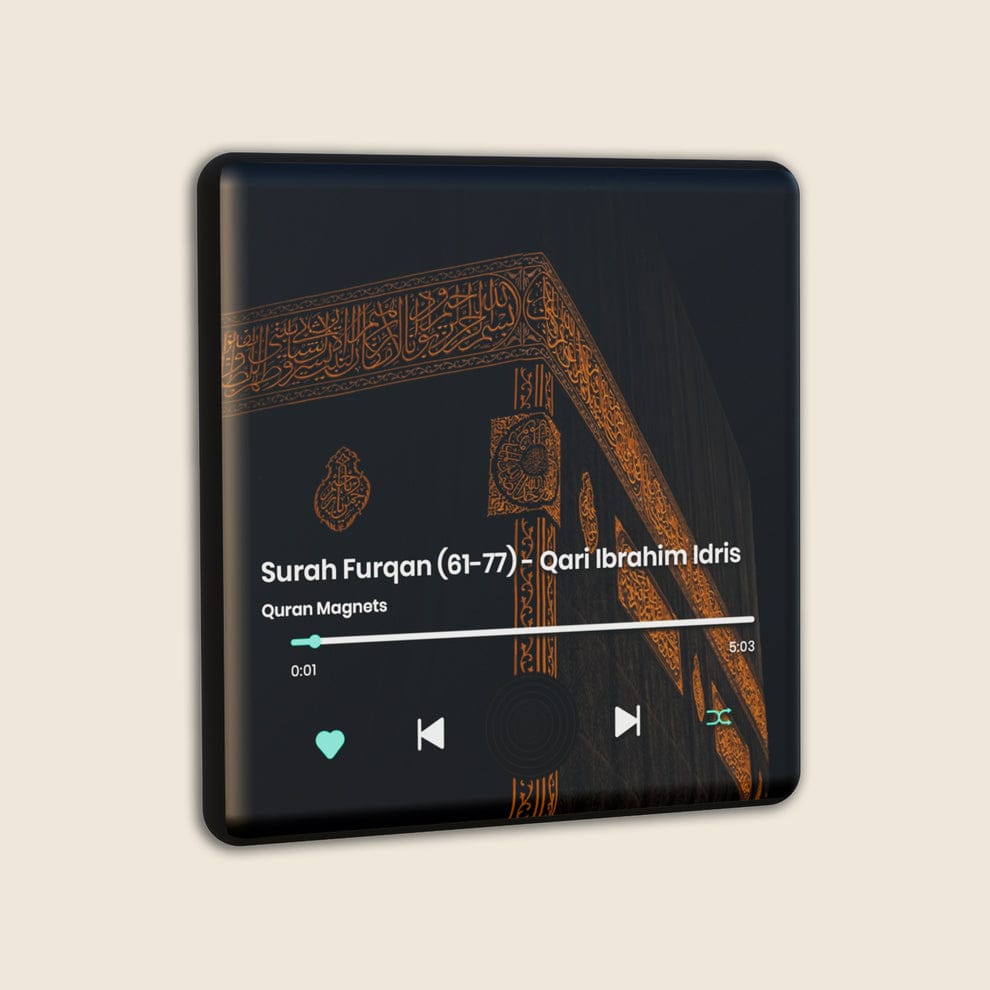 SoulSound Quran Magnet