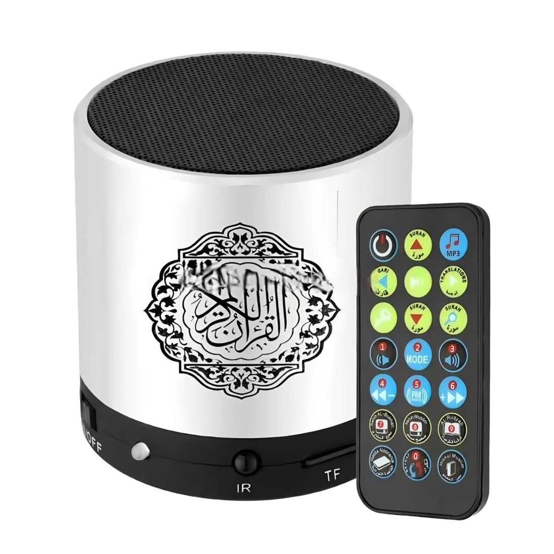 Sakinah Portable Quran Speaker