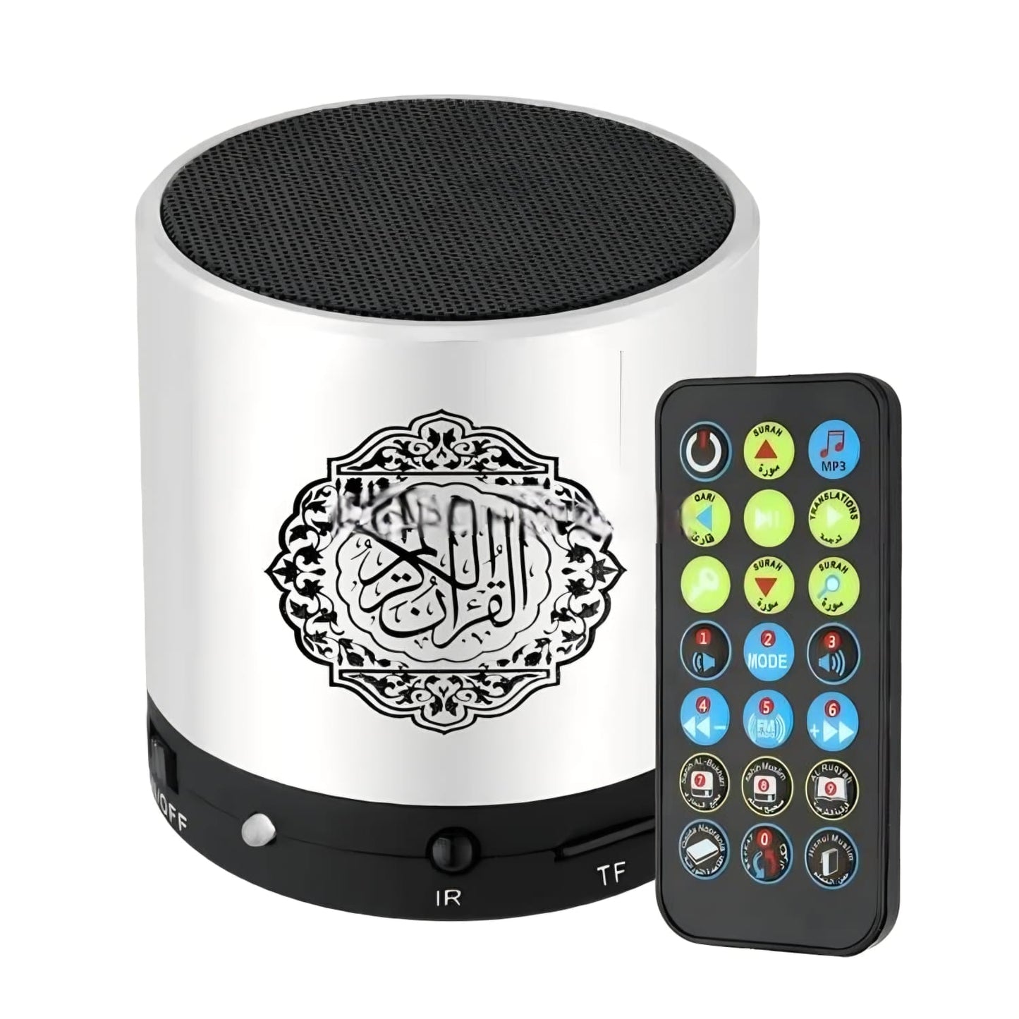 Sakinah Portable Quran Speaker