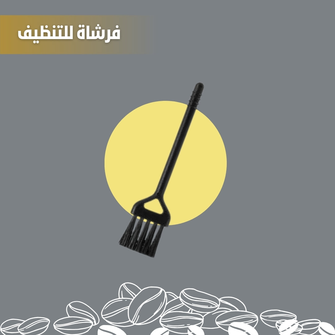 V60 حقيبة تحضير القهوة المختصة الفاخرة  