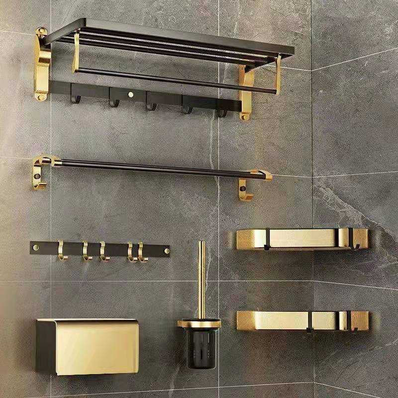 Multi Function Bathroom Set